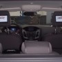 Ford Focus-Hoofdsteun met lcd scherm